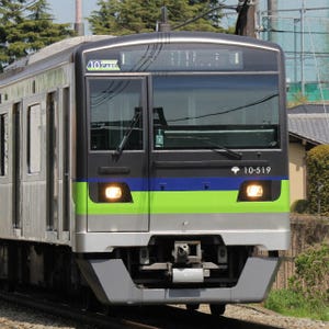 東京都交通局、3/11に都営地下鉄全線など地震を想定した列車停止訓練を実施