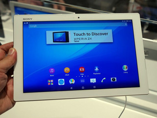 その軽さには驚きさえも - 「Xperia Z4 Tablet」ファーストインプレッション