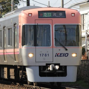 京王電鉄・小田急電鉄など、3/11に地震想定した列車停止訓練を全列車で実施