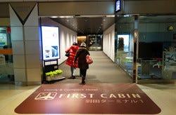 東京都や羽田空港にもあるカプセルホテル ファーストキャビン のココが進化系 マイナビニュース