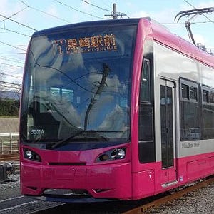 筑豊電気鉄道5000形 - 新型低床式LRT、3/14ダイヤ改正に合わせて運行開始!
