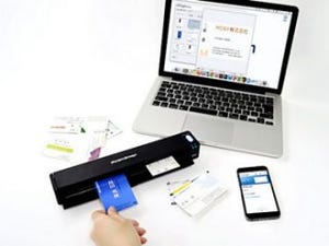 Eight、スキャナ連携ソフト「Eight scan」が「ScanSnap」に対応