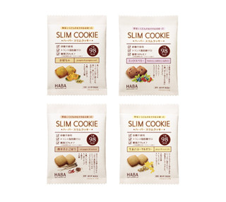 ダイエット中の間食に! 砂糖不使用&糖質オフの「スリムクッキー」登場