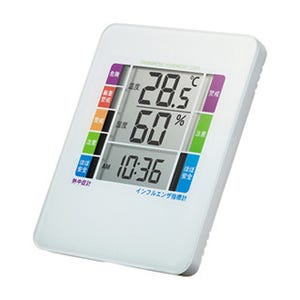 サンワサプライ、インフルエンザの警戒度を表示するデジタル温湿度計