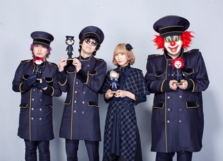 Sekai No Owari 新cmでパペットと共演 Dj Love初の分身 少し痩せてる マイナビニュース