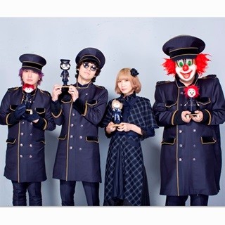 SEKAI NO OWARI、2020年にドームツアー開催決定 | マイナビニュース