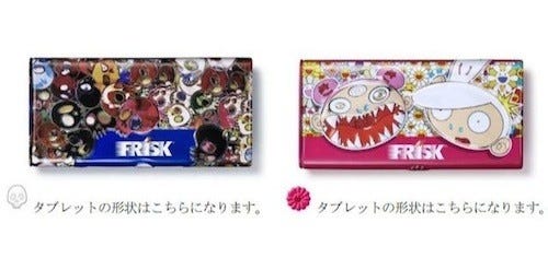 フリスク 村上隆とコラボしたドクロ形 花形の Frisk Neo を数量限定発売 マイナビニュース