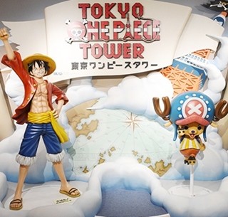 「東京ワンピースタワー」へ早速行ってきた!アトラクション、ライブ、グルメ、展示とワンピづくしのテーマ―パーク