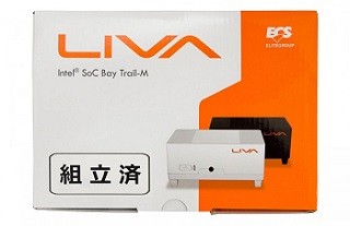 リンクス、小型ベアボーンキット「LIVA」を組み立て状態で順次出荷