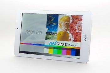 実売2万円切りのWindows 8.1タブレットはどれだけ使えるか - 日本