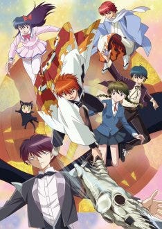 境界のrinne ベイビーステップ2 Eテレで4月開始のアニメ特番 マイナビニュース