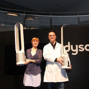 ダイソン初の空気清浄機「Dyson Pure Cool」発表会 - PM0.1を99.95%除去できる"羽根のない扇風機"