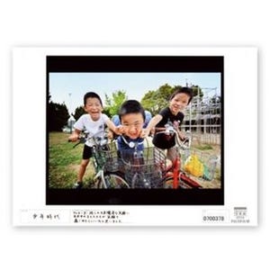 富士フイルム、「"PHOTO IS"想いをつなぐ。30,000人の写真展」作品募集開始