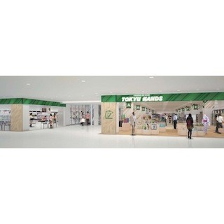大分県大分市に、東急ハンズがオープン--「新しい大分の楽しみ方」を発掘