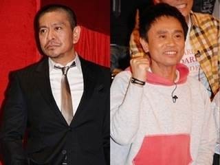 松本人志 坂上と指原を 頭良い と絶賛 浜田 頭悪い人残らない と断言 マイナビニュース