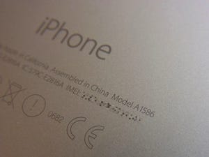 A1549、A1586? iPhoneの「モデル」って何ですか - いまさら聞けないiPhoneのなぜ