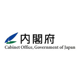 3月の月例経済報告、景気判断を8カ月ぶり上方修正--「企業部門に改善」