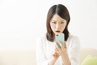 実はこんなにある コンドーム 以外の避妊法 後編 マイナビニュース