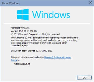 短期集中連載「Windows 10」テクニカルプレビューを試す(第18回) - コントロールパネルから「Settings」への移行が際立つビルド10041