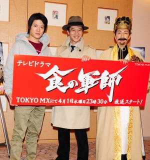 津田寛治、食のドラマで連ドラ初主演「松重豊さんは意識していない!」