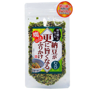 納豆嫌いでも納豆を食べられるようになる!?「魔法のふりかけ」が登場