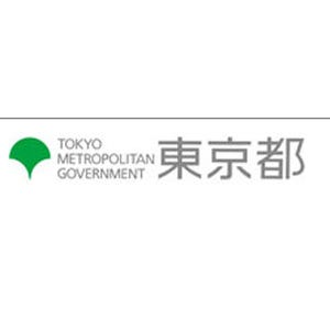 東京都、"水素ステーション"導入促進事業など3つの補助事業を開始