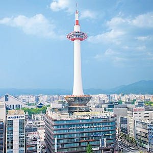 京都タワー、京都観光の出発地点めざしリニューアルに着手 - 京阪グループ