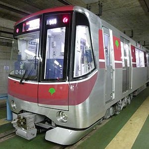 東京都交通局、都営大江戸線12-600形2次車を導入 - 12-000形1・2次車置換え