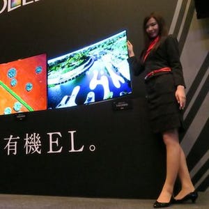 LGが打ち出した「有機ELシフト」の本質 - 西田宗千佳の家電ニュース「四景八景」