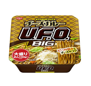 日清食品のU.F.O.にカレー焼そばが新登場 - あとがけチーズでコクUP!