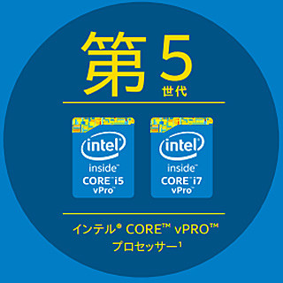 Intel、第5世代Core vProプロセッサを発表 - ワイヤレス機能を強化