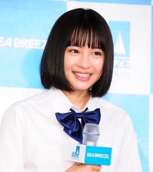 広瀬すず、悩みは皆無?「嫌なことがあっても食べれば何とかなる」