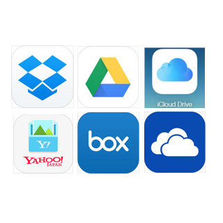 乗り替え&併用したい人のためのクラウドストレージサービス比較