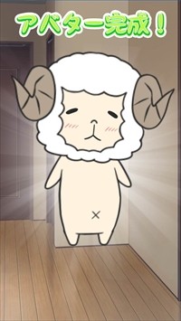 ヤフーの なりきろいど はlineに替わるチャットアプリになるか 1 マイナビニュース