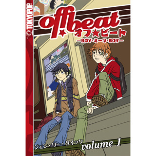 3月の海外漫画ランキング１位は「らぶきょん～LOVE in 景福宮」