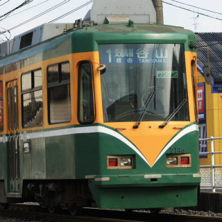 鹿児島市交通局、交通局舎・電車施設移転前の最終出庫便見送り式を4/30開催