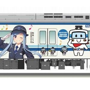 泉北高速鉄道、和泉中央駅開業20周年記念で鉄道むすめラッピング電車を運行