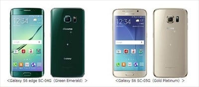 ドコモ 湾曲ディスプレイ搭載スマホ S6 Edge などgalaxy2機種を23日発売 マイナビニュース