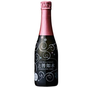 フルーティーな泡がはじける! 「上善如水」からスパークリング日本酒が登場