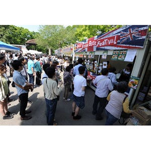 東京都・駒沢公園で「世界のグルメ名酒博」開催 - ビール&ワインも大集合