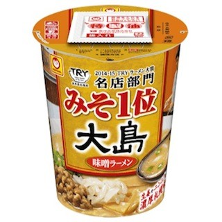 Try認定ラーメン大賞 みそ 1位 大島 監修のカップ入り味噌ラーメンを発売 マイナビニュース