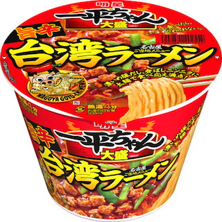 「明星 一平ちゃん大盛」カップシリーズより、"旨辛台湾ラーメン"が登場