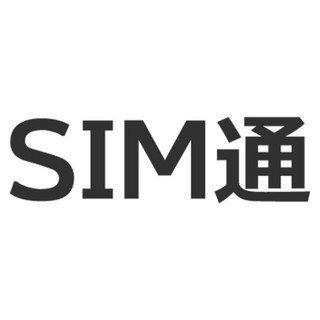 格安スマホも価格競争からサービス競争へ！イオンスマホの新サービス - SIM通