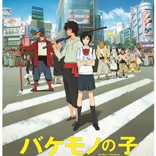 『バケモノの子』広瀬すずが声優デビュー、細田守監督「素晴らしい表現力」