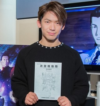 EXILEのNAOTO『攻殻機動隊』で声優に初挑戦「大好きな作品、ひとつ夢が叶った」