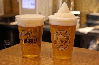 東京都・渋谷に「キリン一番搾り」のビアガーデン - 嵐もオープン前に来店!