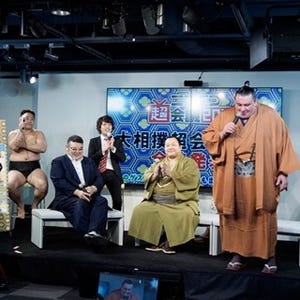 「地球は壊しませんので、見にきてください!」-「大相撲超会議場所」高見盛、琴欧洲ら引退力士が出場するOB戦決定