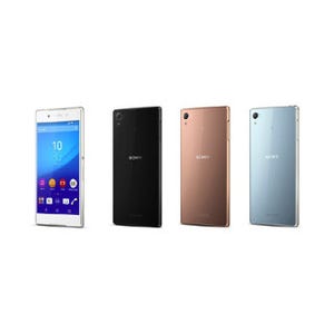 ソニー、LDAC対応の最上位スマホ「Xperia Z4」 - 今夏以降に発売