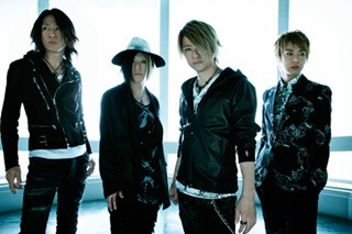 GLAY10年ぶりの東京ドームコンサート、5月31日WOWOWで生中継が決定!