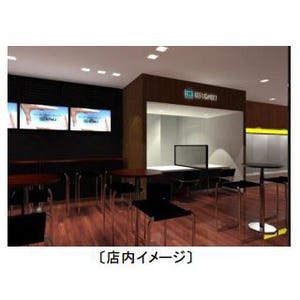 ファミマで地銀の手続きが可能に! 東京都に「銀行手続の窓口」1号店を開設